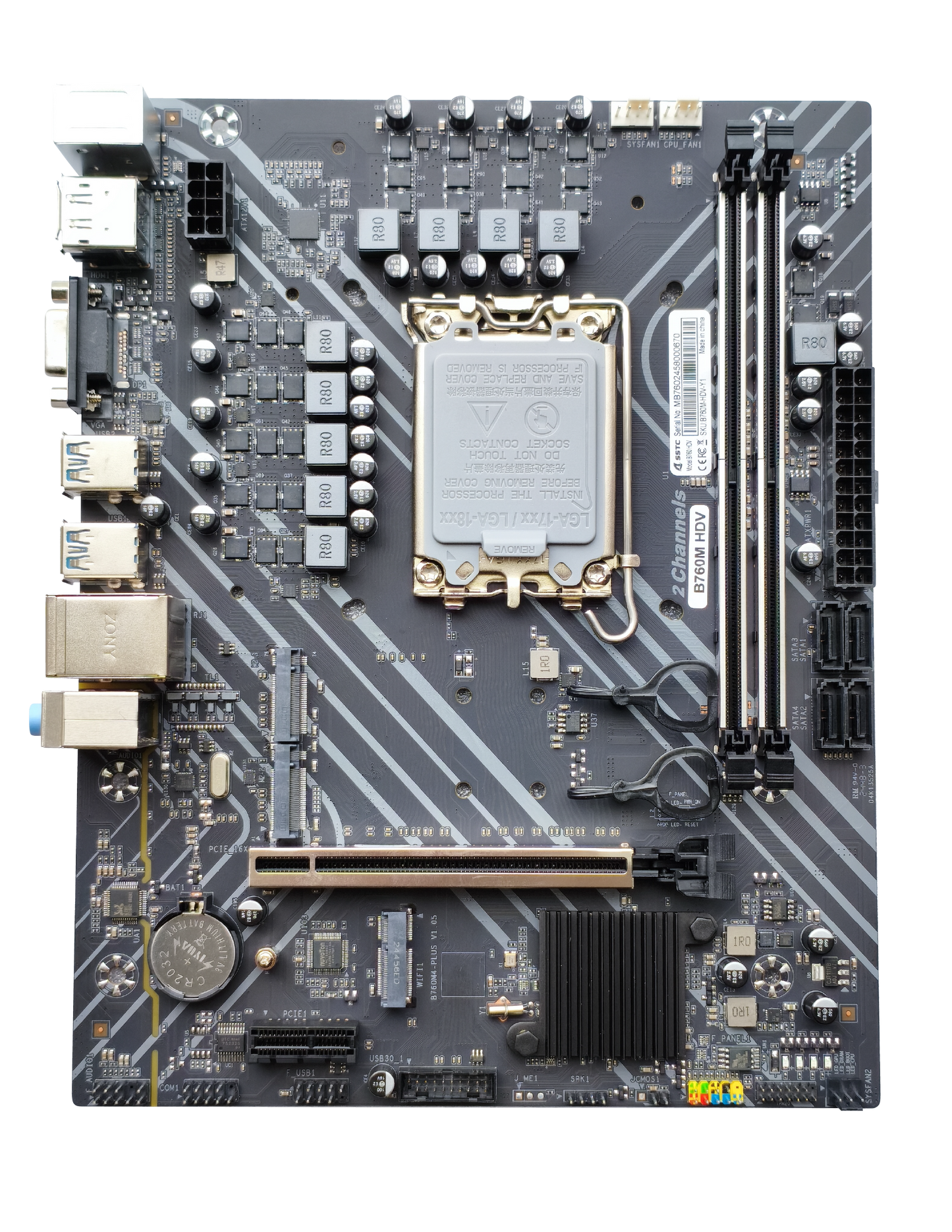 SSTC B760M HDV