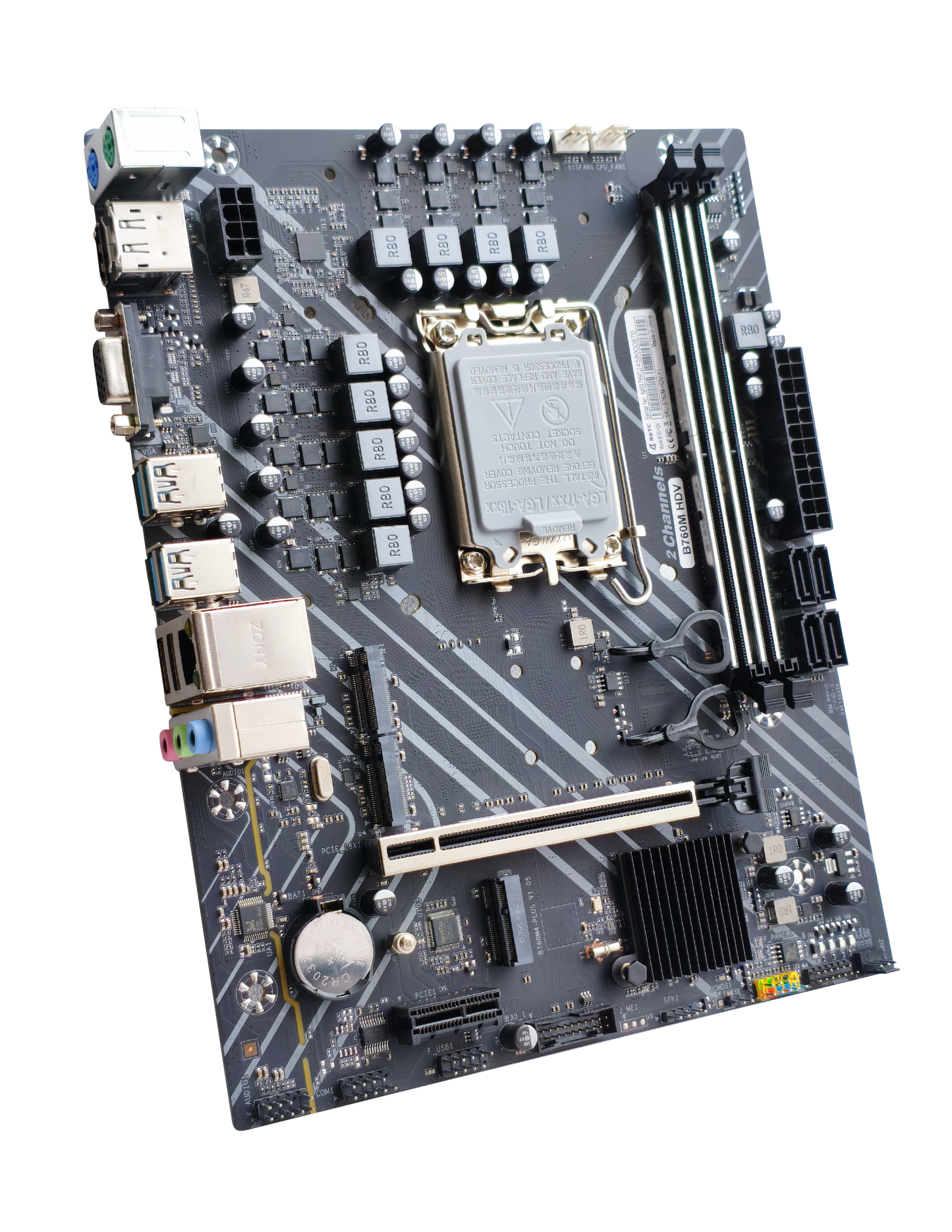 SSTC B760M HDV