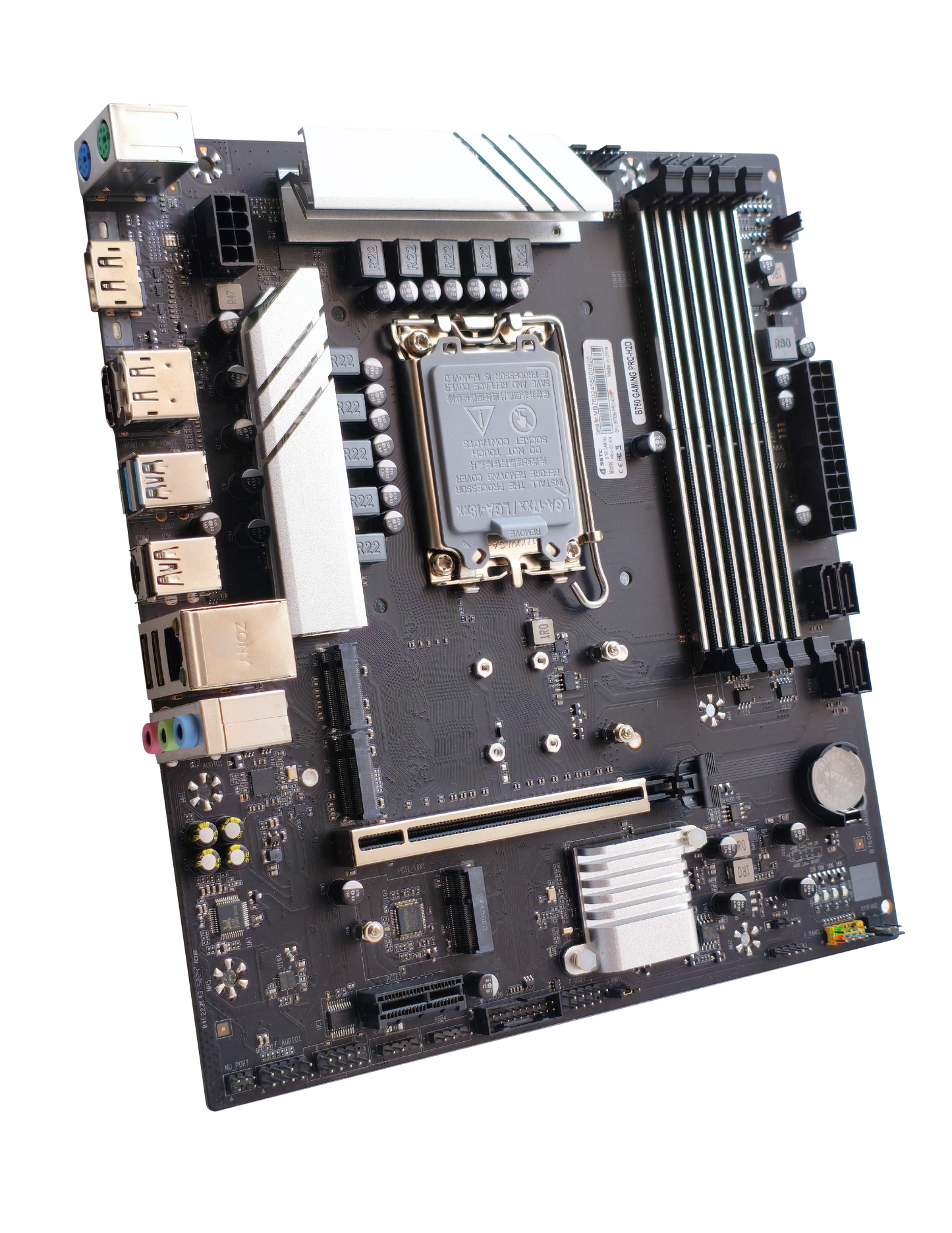SSTC B760 GAMING PRO H2D-4D4