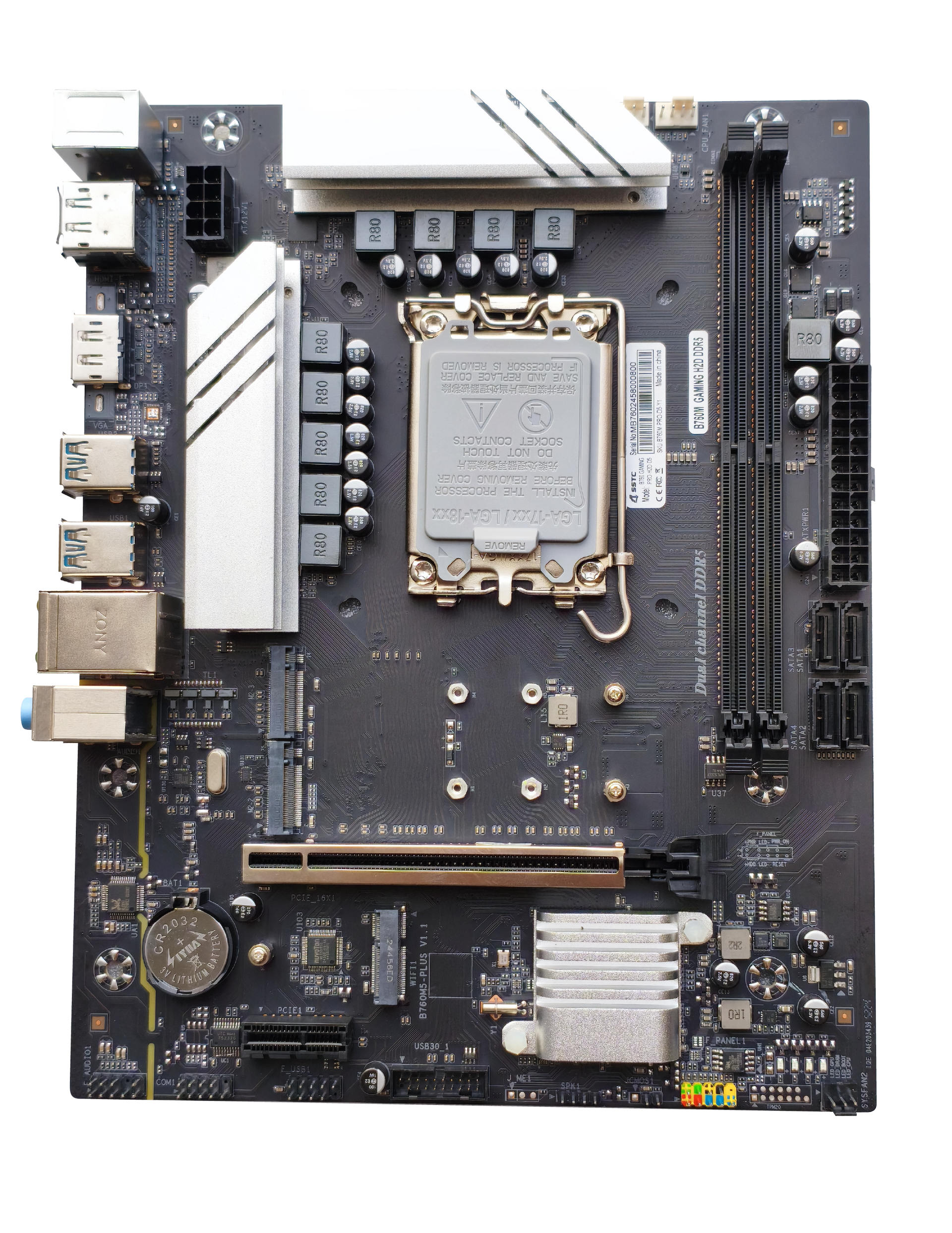 SSTC B760M GAMING PRO-H2D-D5 – SSTC Technology Inc.