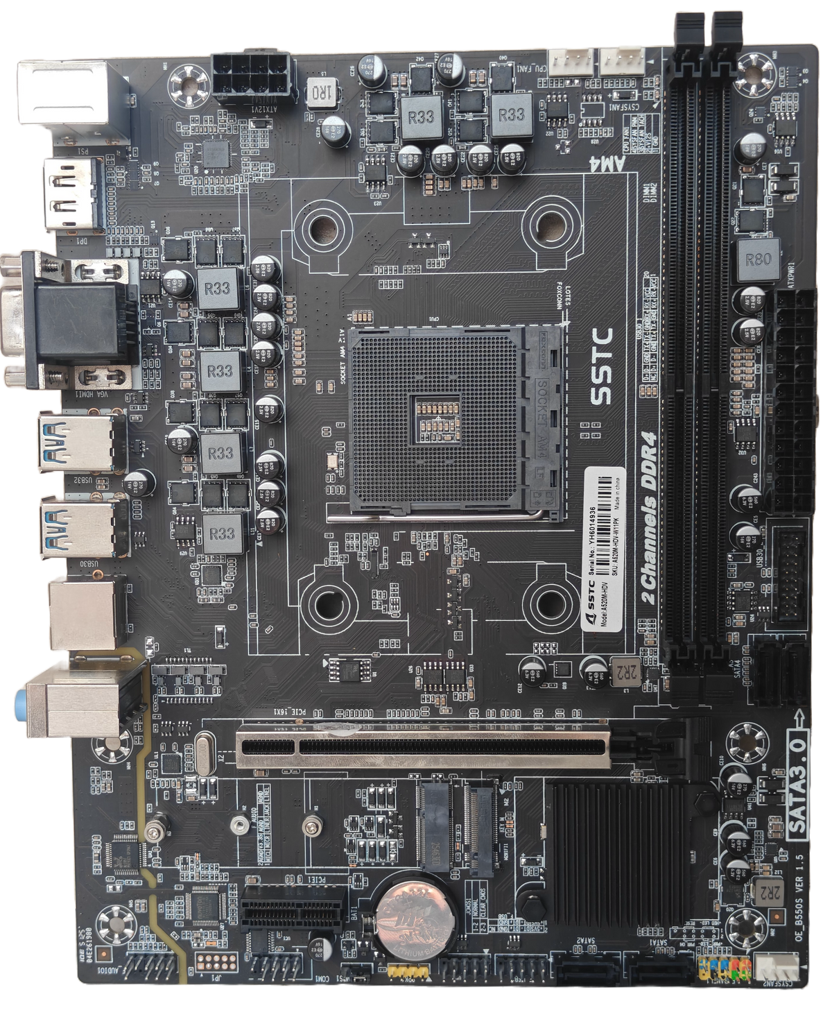 SSTC B760 GAMING PRO H2D-4D4 